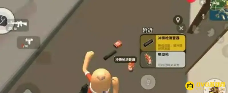 《香肠派对》S9赛季彩虹岛宝箱怪刷新位置