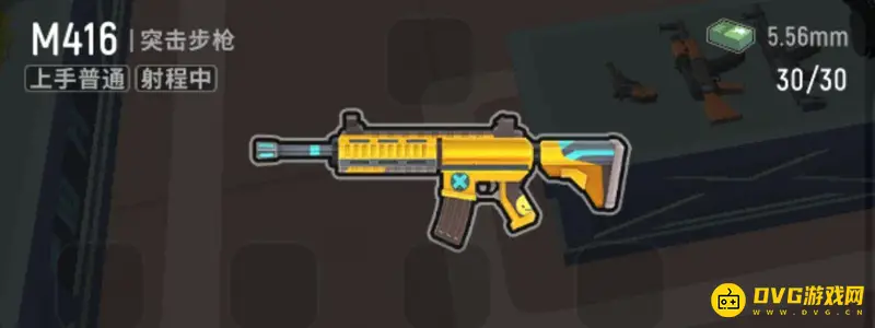 《香肠派对》单挑技巧详解