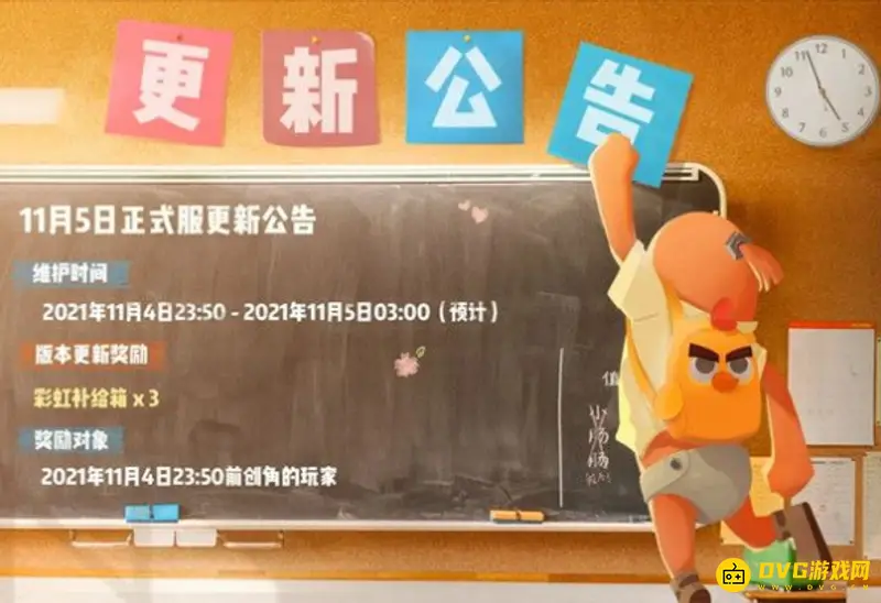 《香肠派对》ss2赛季更新详情