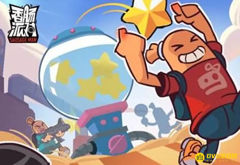 《香肠派对》换绑方法详解-实名认证更改流程指南