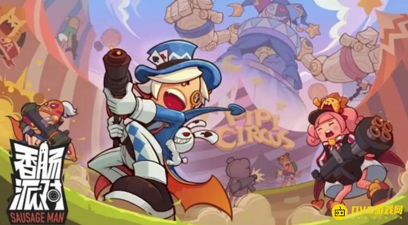 《香肠派对》野外波波刷新点详解-固定位置一览