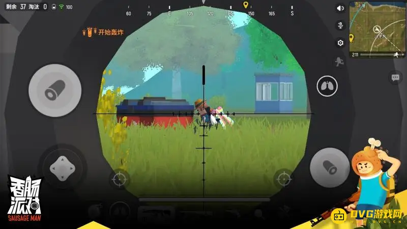 《香肠派对》新手射手步枪怎么选择-新手射手步枪推荐