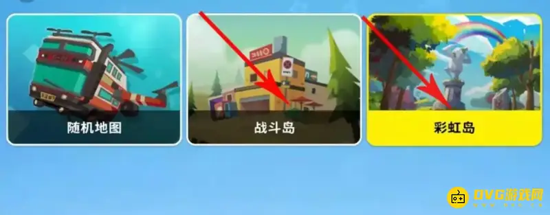 《香肠派对》飞龙获取方法详解