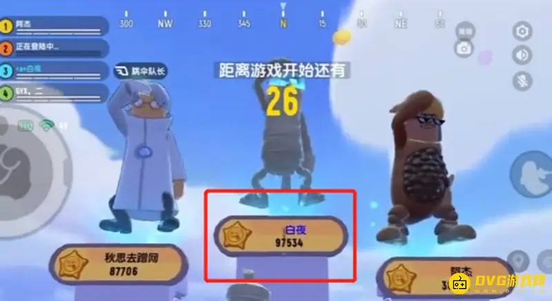 《香肠派对》颜色代码使用方法详解