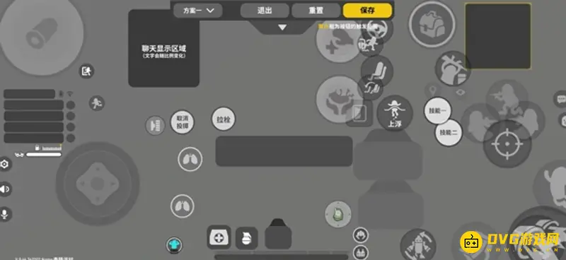 《香肠派对》三指怎么玩-三指操作键位设置详解