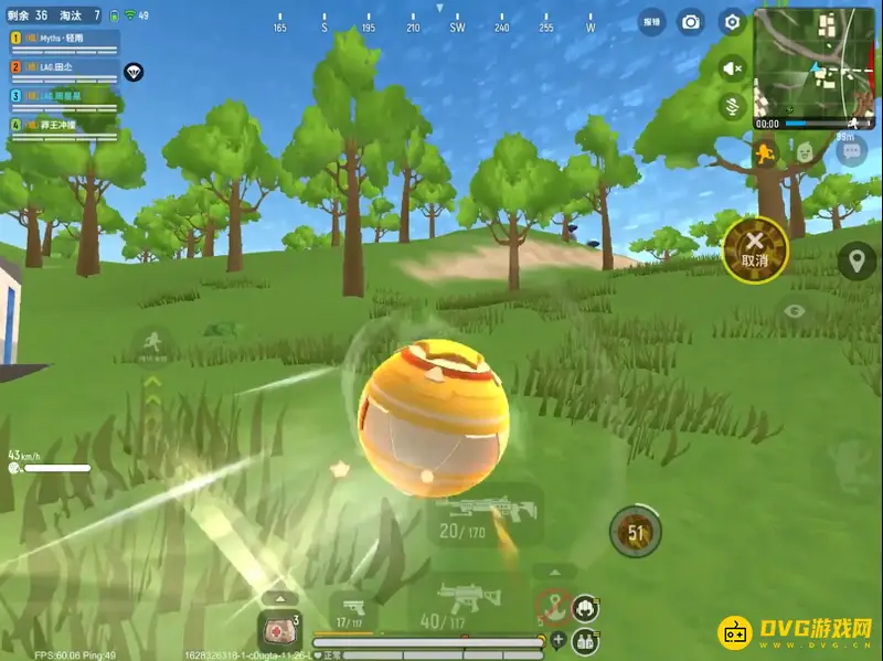 《香肠派对》圣剑使用技巧