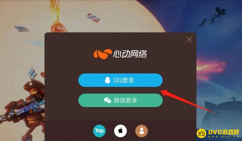 《香肠派对》换号方法详解