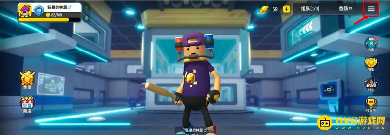 《香肠派对》ss5赛季灵敏度设置攻略