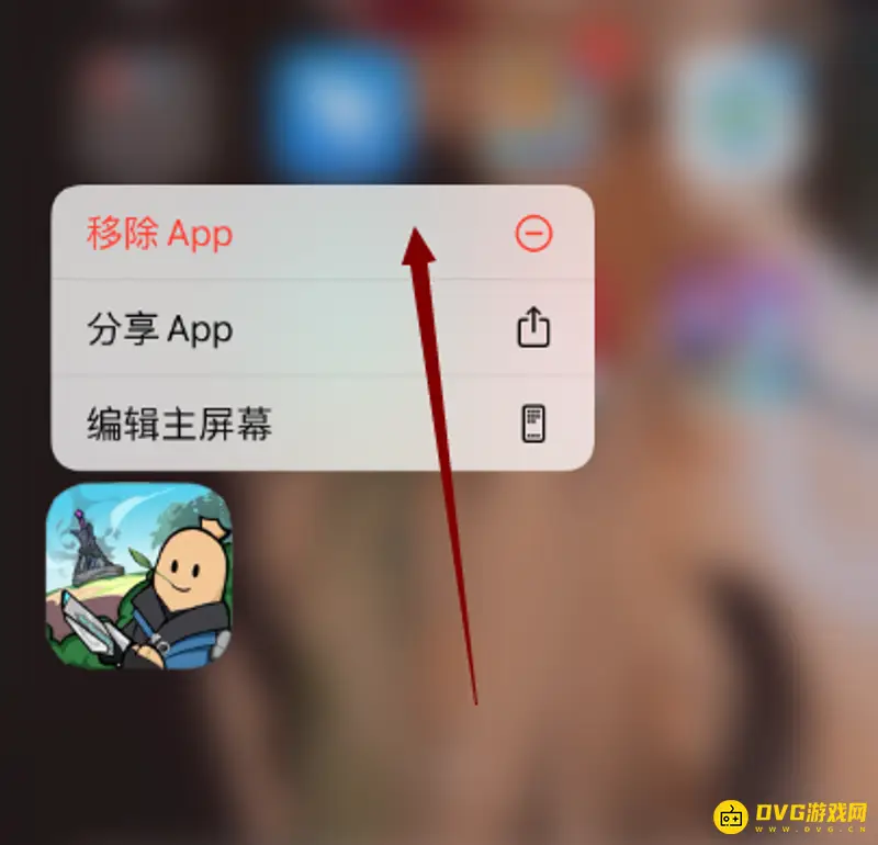 《香肠派对》玩不了怎么办