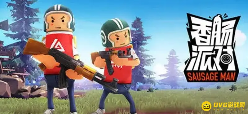 《香肠派对》如何在tap-tap商店预约ss5版本-预约ss5指南