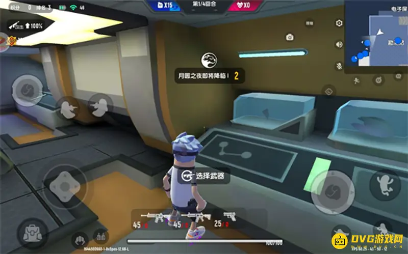 《香肠派对》无敌狗分地点推荐