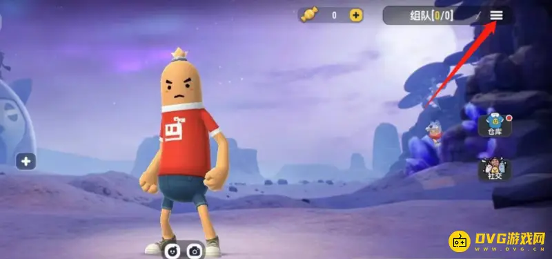 《香肠派对》一键开镜开枪设置教程