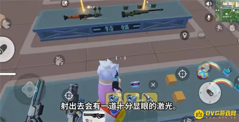 《香肠派对》Y星蓄能炮怎么使用-Y星蓄能炮的使用技巧