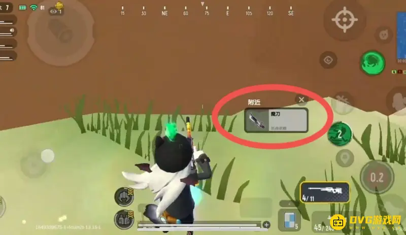 《香肠派对》训练场魔刀获取方法详解