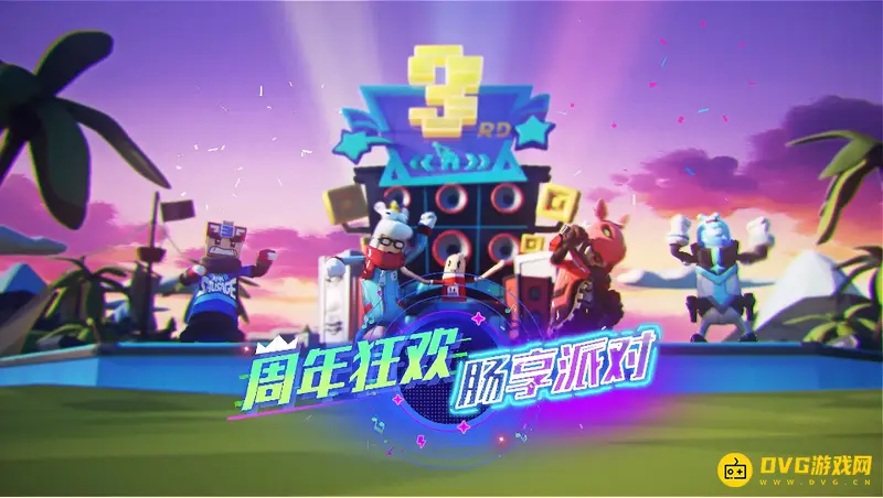 《香肠派对》怎么快速上分-上分的实用技巧