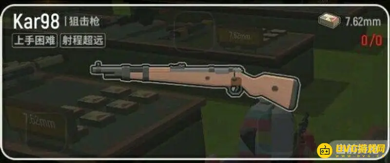 《香肠派对》Kar98武器伤害解析-身体与头部伤害梯度详解