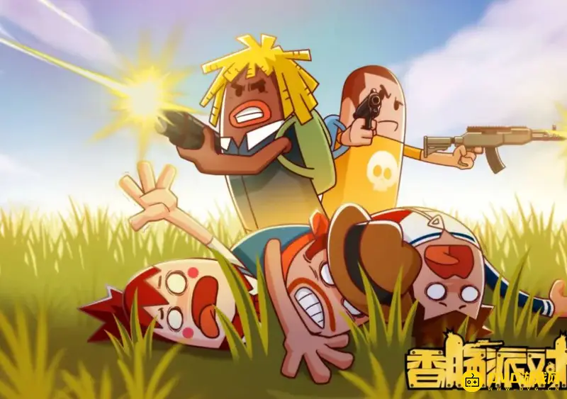 《香肠派对》飞车位置解析