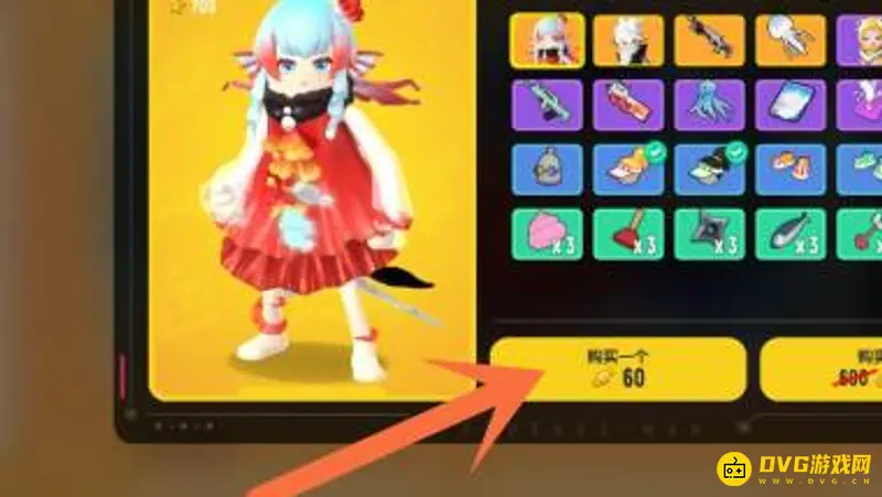 《香肠派对》皮肤购买指南