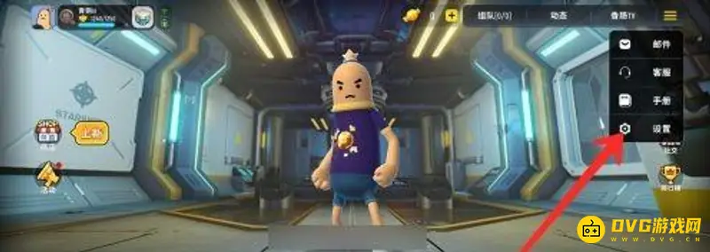 《香肠派对》竞技派对倍镜切换方法详解