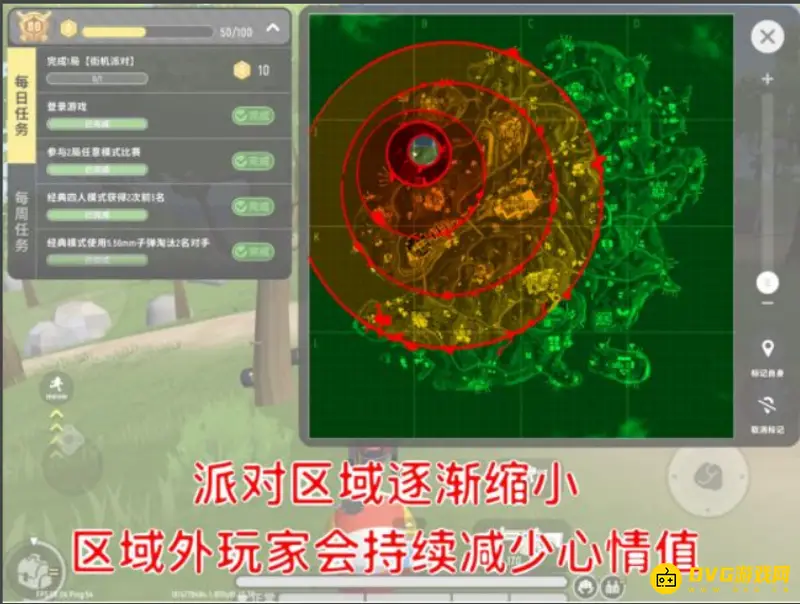 《香肠派对》玩法详解