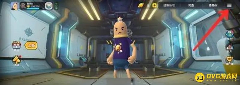 《香肠派对》竞技派对倍镜切换方法详解