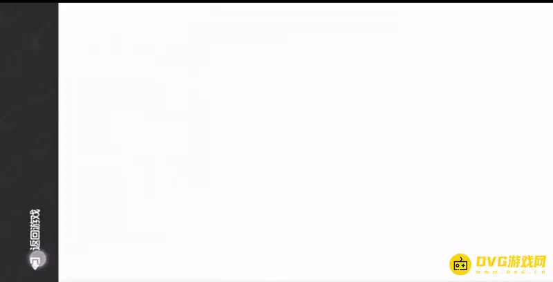 《香肠派对》扩大视野技巧