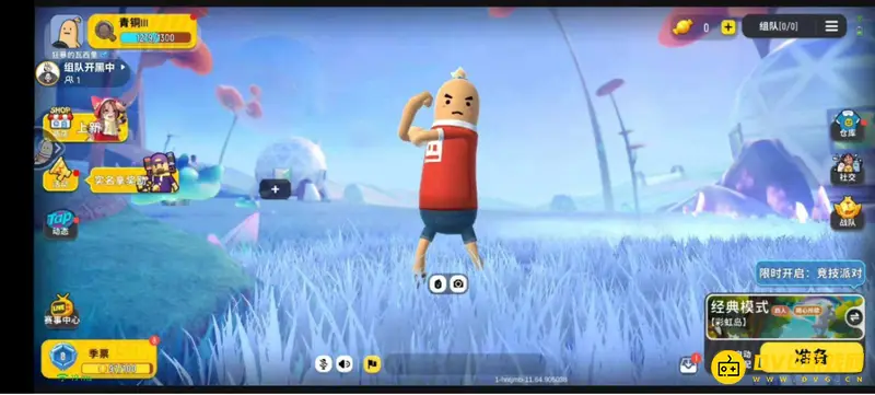 《香肠派对》初始化进不去怎么办-初始化进不去的解决方法