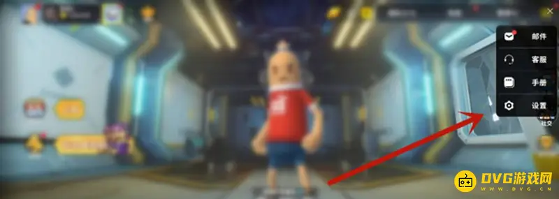 《香肠派对》OPPO手机画质与120帧设置教程