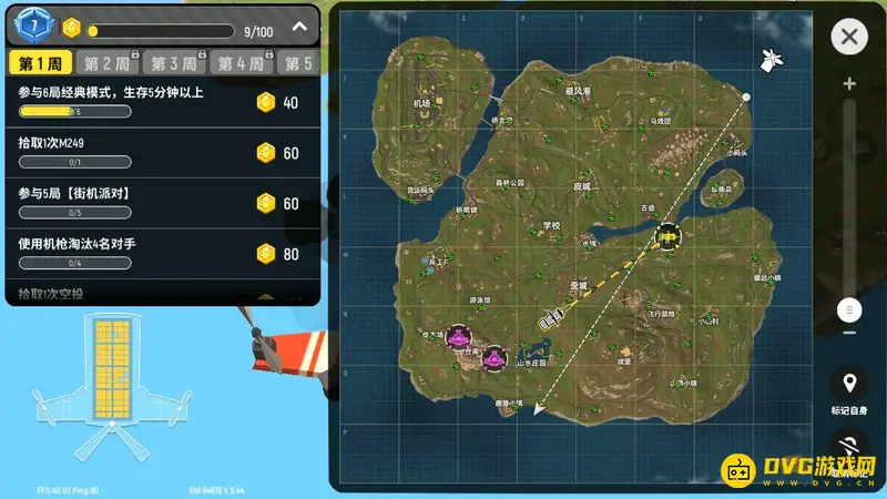 《香肠派对》上分小技巧