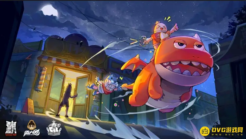 《香肠派对》五周年庆典皮肤