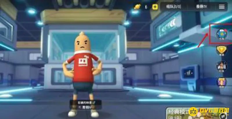 《香肠派对》怎么拿刀