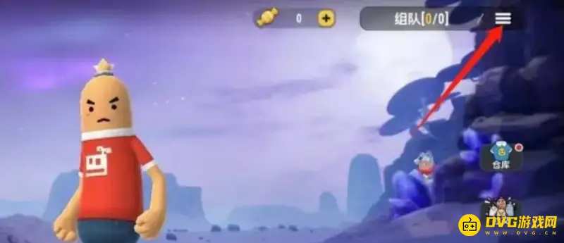 《香肠派对》自动开火怎么设置-快速开启一键开镜开火的方法