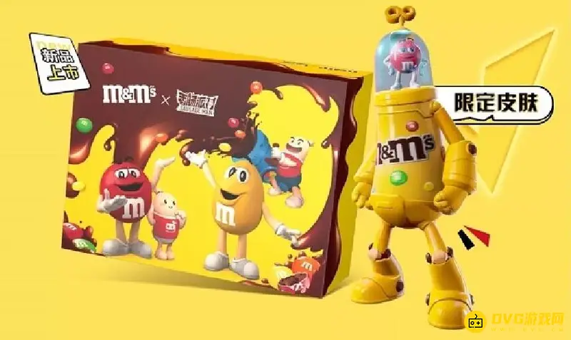 《香肠派对》m豆怎么兑换-m豆兑换方法详解