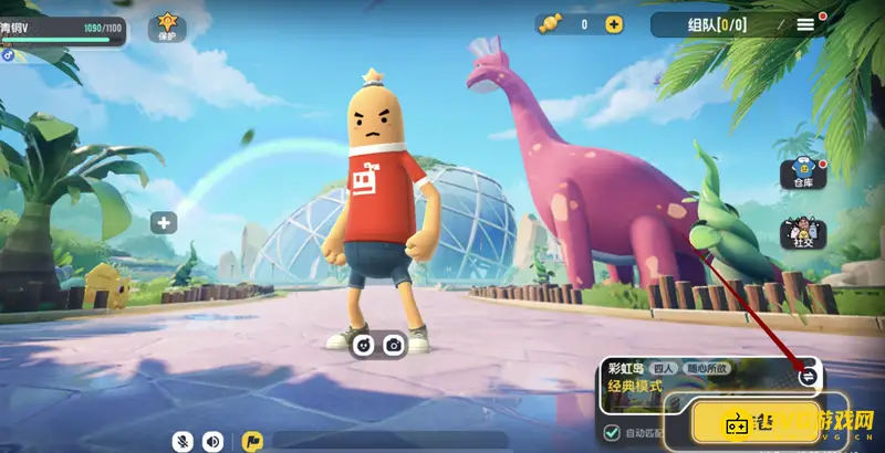 《香肠派对》训练场玩法详解