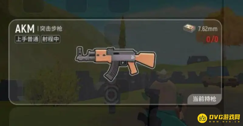 《香肠派对》枪械伤害排名