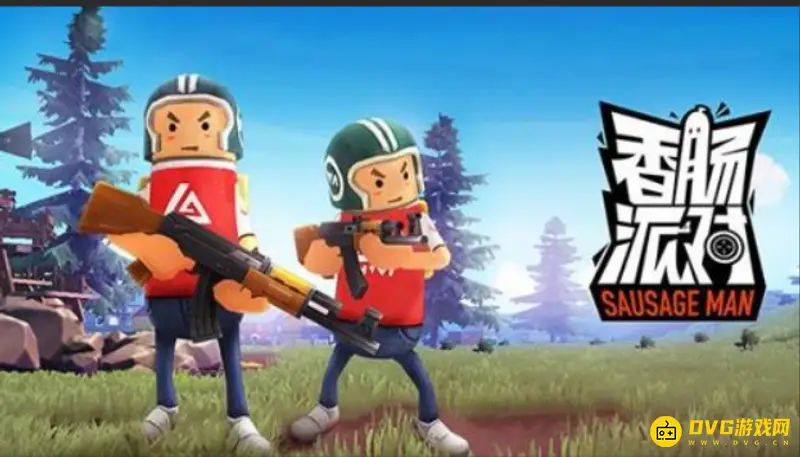 《香肠派对》怎么免费领取糖果-免费获取糖果的多种途径