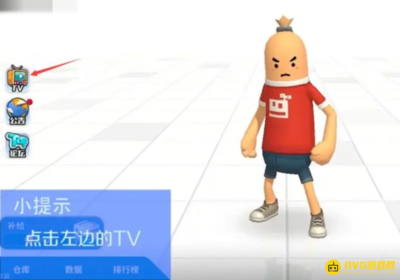 《香肠派对》官方直播平台介绍