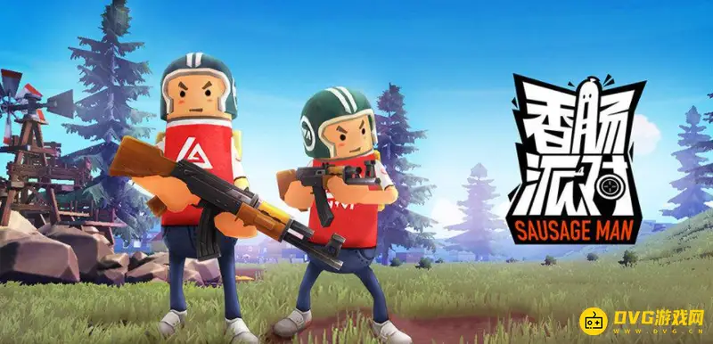 《香肠派对》1v1模式位置详解-切磋模式入口指南