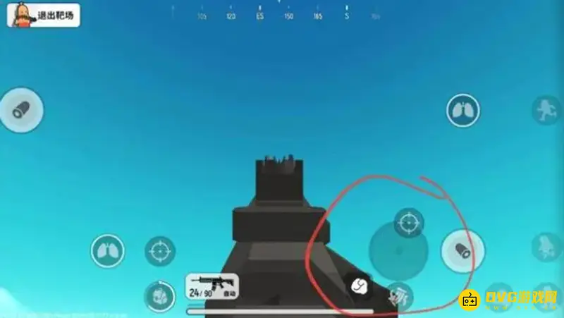 《香肠派对》怎样瞬镜