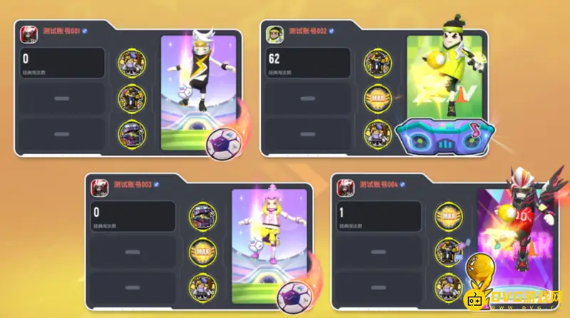 《香肠派对》怎么获得飞龙-飞龙的获取方法