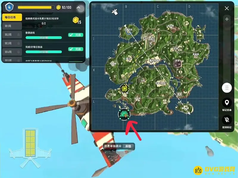 《香肠派对》神仙客栈位置解析