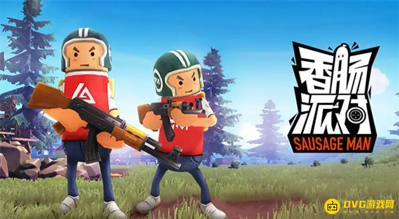 《香肠派对》下载指南-华为手机获取方法详解