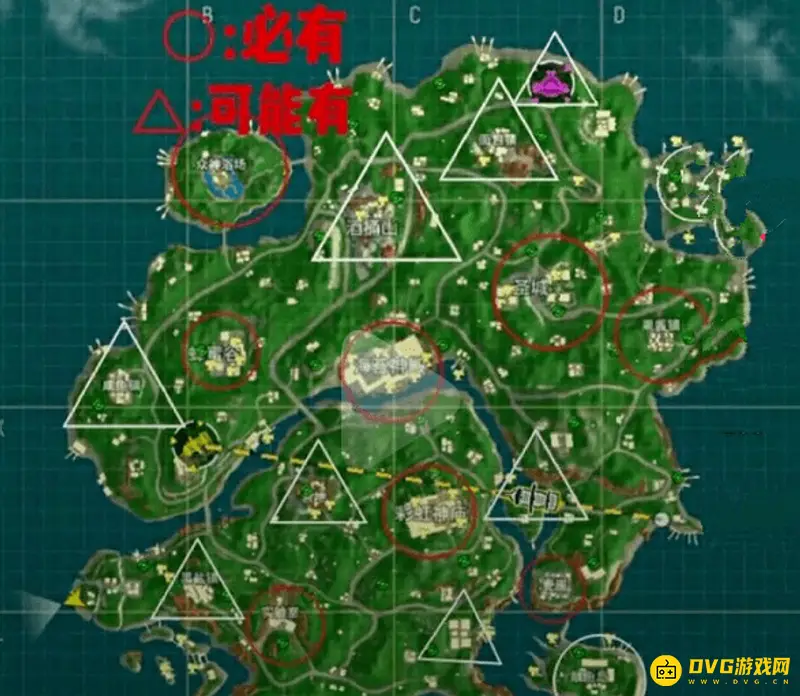 《香肠派对》信号枪位置详解