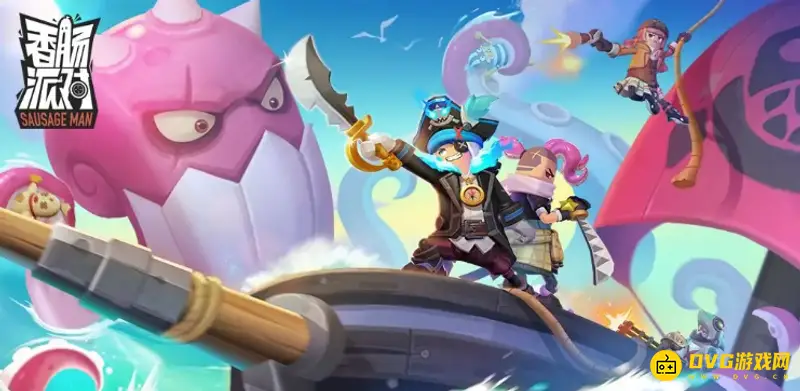 《香肠派对》账号怎么切换-快速退出与登录流程