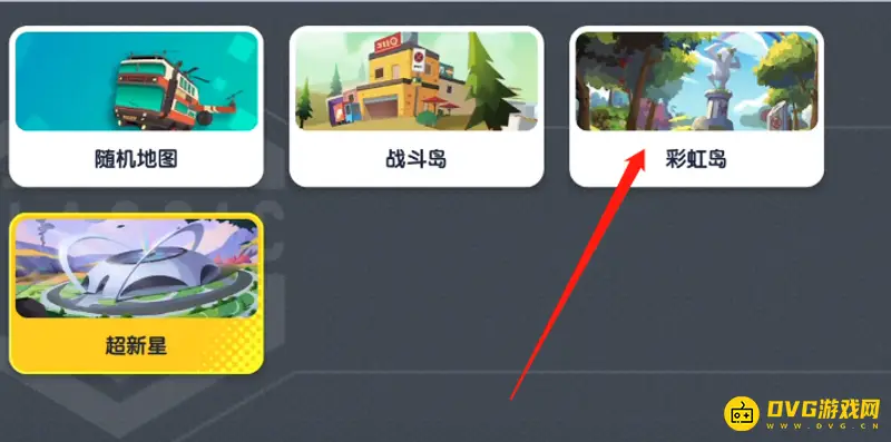 《香肠派对》神灯怎么分布-彩虹岛位置详解