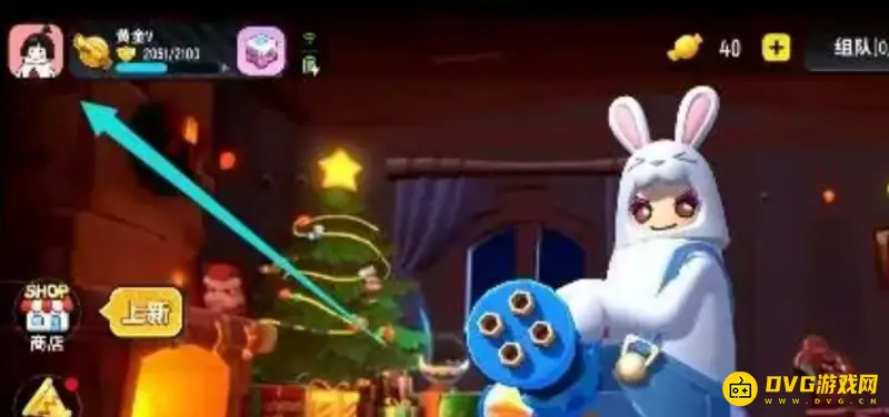 《香肠派对》如何自画头像-自画头像详细步骤