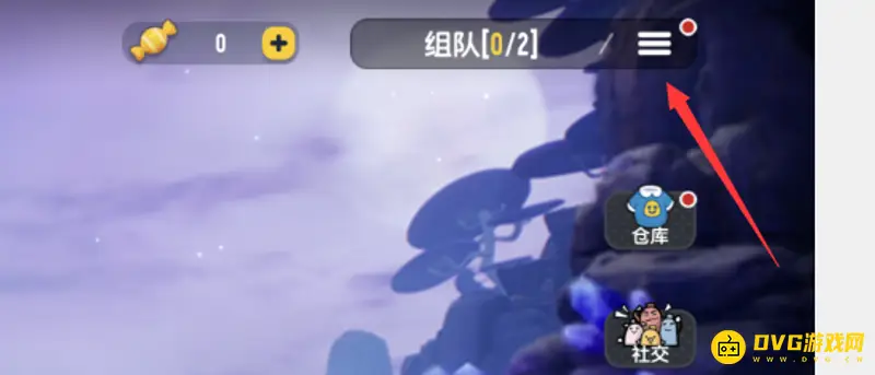 《香肠派对》切换账号步骤详解