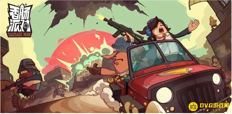 《香肠派对》账号登录问题解析-解决登录中卡顿方法