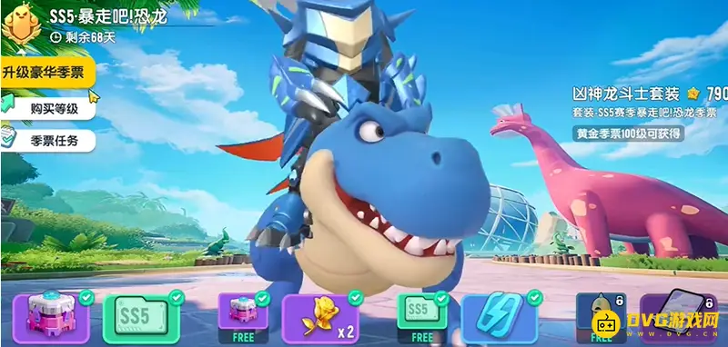 《香肠派对》SS5季票价值解析