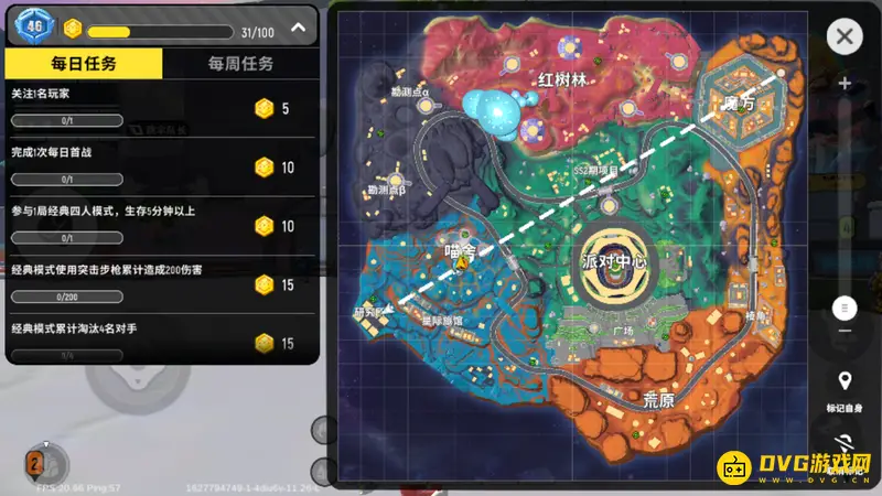 《香肠派对》超新星地点详解-资源丰富与战术要点